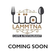 Picture of Lametna El Helweh