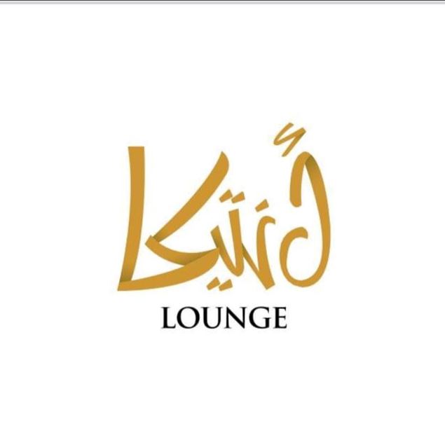 Picture of Antika Lounge