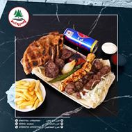 Picture of Al Sarawat