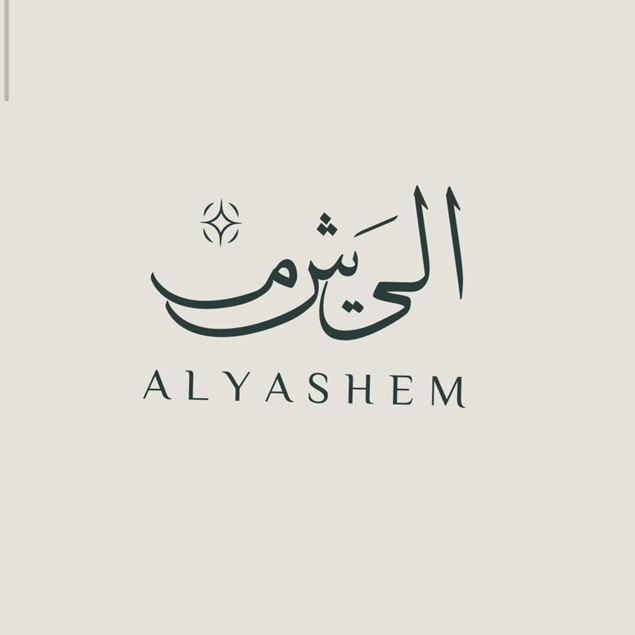 Picture of Al Yashem Restaurant & Cafe
