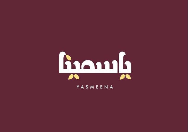 Picture of Yasmeena Rooftop