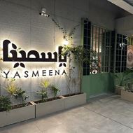 Picture of Yasmeena Rooftop
