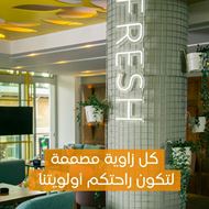 Picture of Lemon Amman