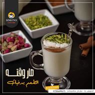 Picture of Simon's cafe