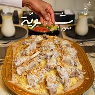 Picture of Osool Al Deyafah