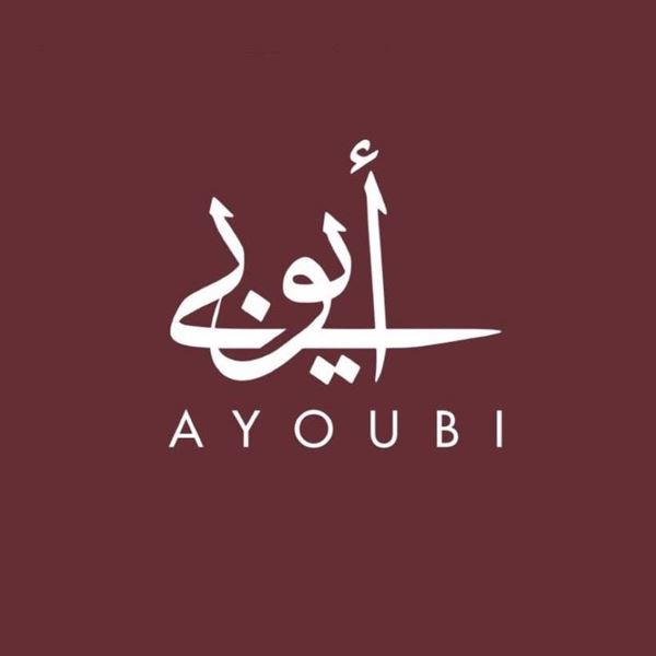 Picture of Ayoubi - Foul & Tamees