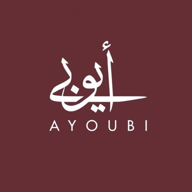 Picture of Ayoubi - Foul & Tamees