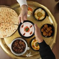 Picture of Ayoubi - Foul & Tamees