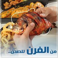 Picture of Chaika Seafood