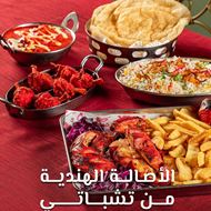 Picture of Chapatti Indian Restaurant