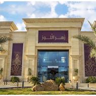 Picture of Zaher Ellouz