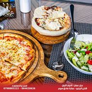 Picture of Ataba Restaurant