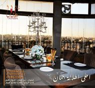 Picture of Ataba Restaurant