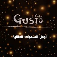 Picture of Gusto Cafe
