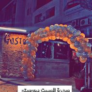 Picture of Gusto Cafe