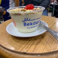 Picture of Alshareef international caffee